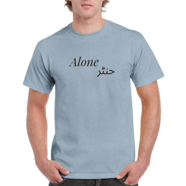 Alone Hunter T-shirt