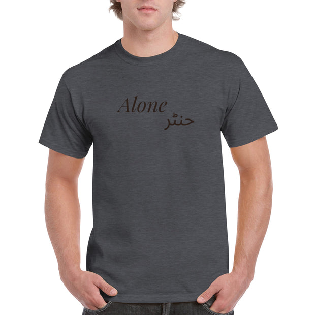 Alone Hunter T-shirt