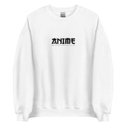 Anime Unisex Sweatshirt