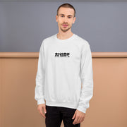 Anime Unisex Sweatshirt